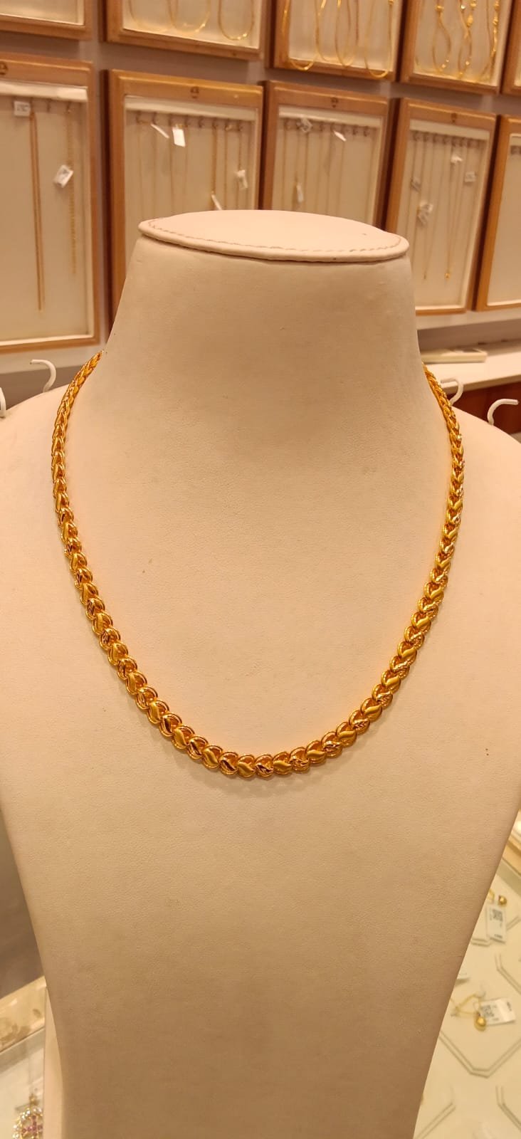 Short Chain